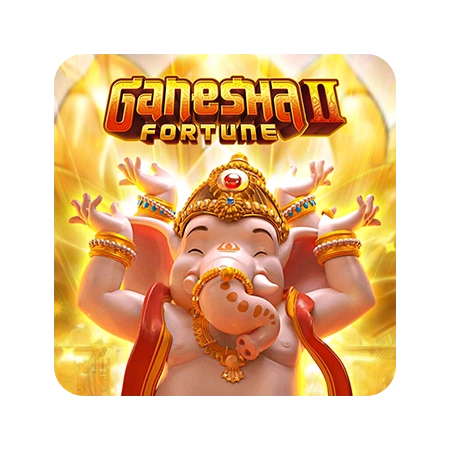 Ganesha Gold Ⅱ game logo