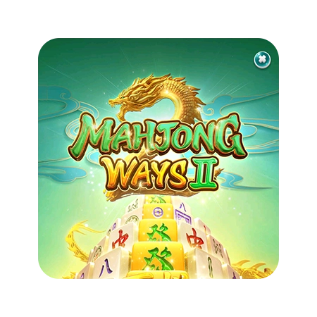 Mahjong Ways Ⅱ game logo