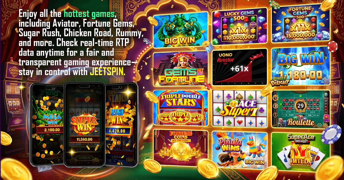 Hot Games